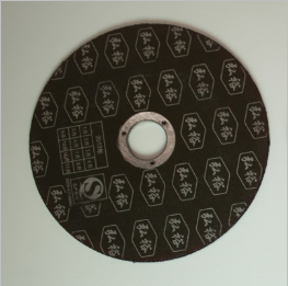 永康砂輪廠馳磨工貿(mào)告訴您砂輪問(wèn)題的解決辦法！